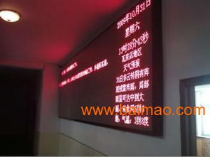 廈門恒達(dá)廣告制作加工廠 一站式廣告標(biāo)識與展覽布置解決方案